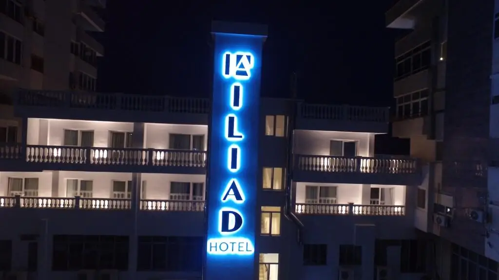 Iliad Hotel