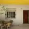 Elvira Cozy Rooms